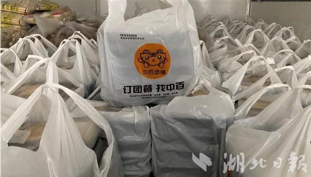 CA88(中国区)官方网站入口