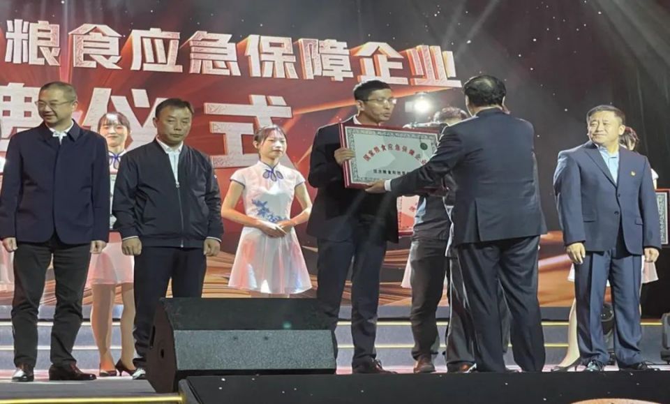 CA88(中国区)官方网站入口