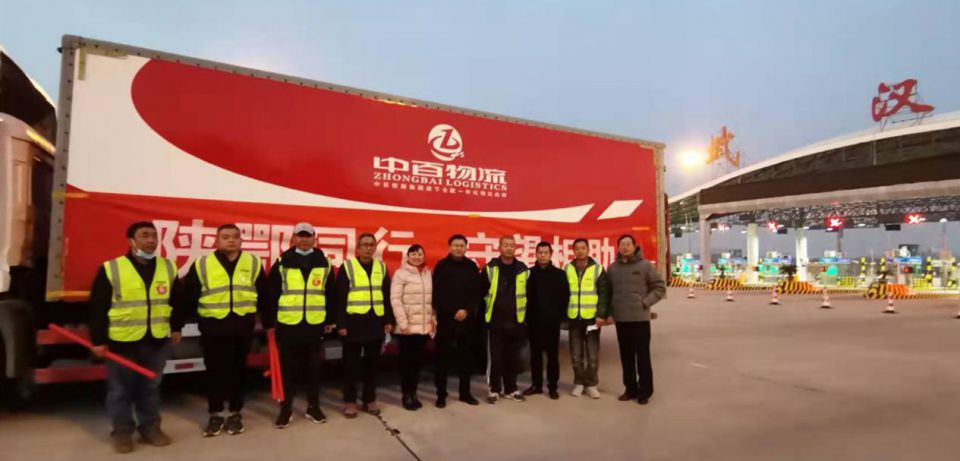 CA88(中国区)官方网站入口