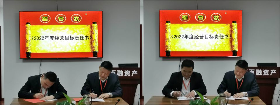 CA88(中国区)官方网站入口