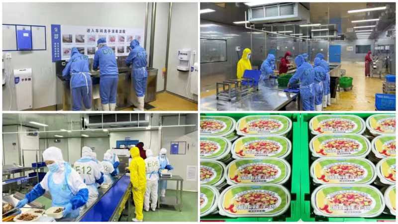 CA88(中国区)官方网站入口