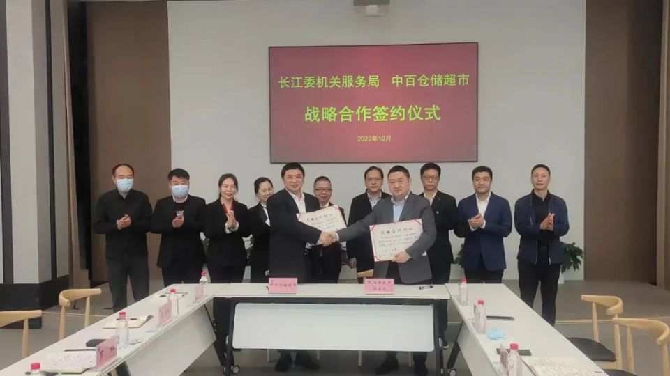 CA88(中国区)官方网站入口