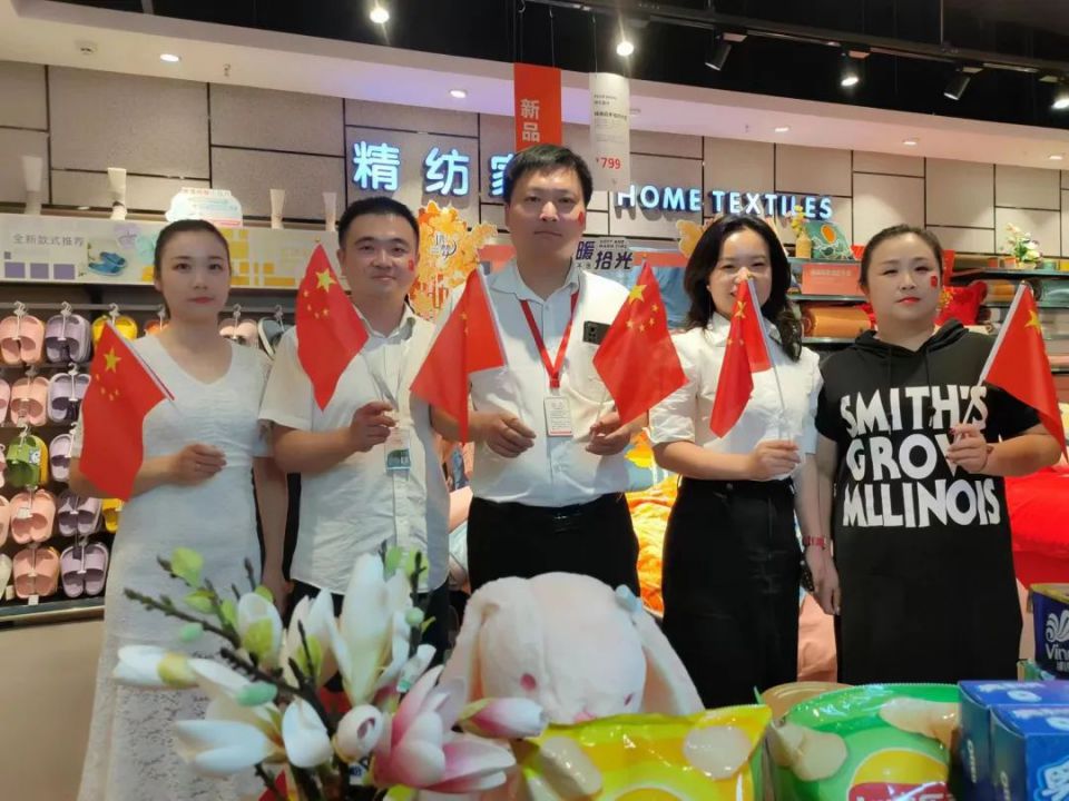 CA88(中国区)官方网站入口