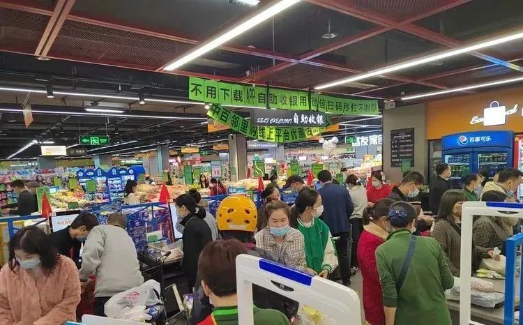 CA88(中国区)官方网站入口
