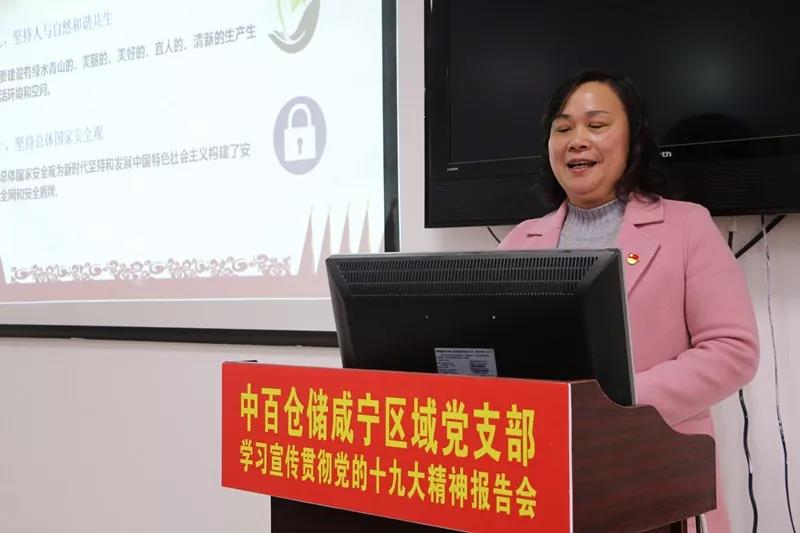 CA88(中国区)官方网站入口