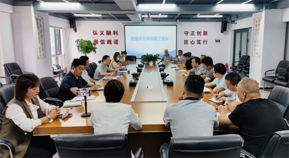 CA88(中国区)官方网站入口