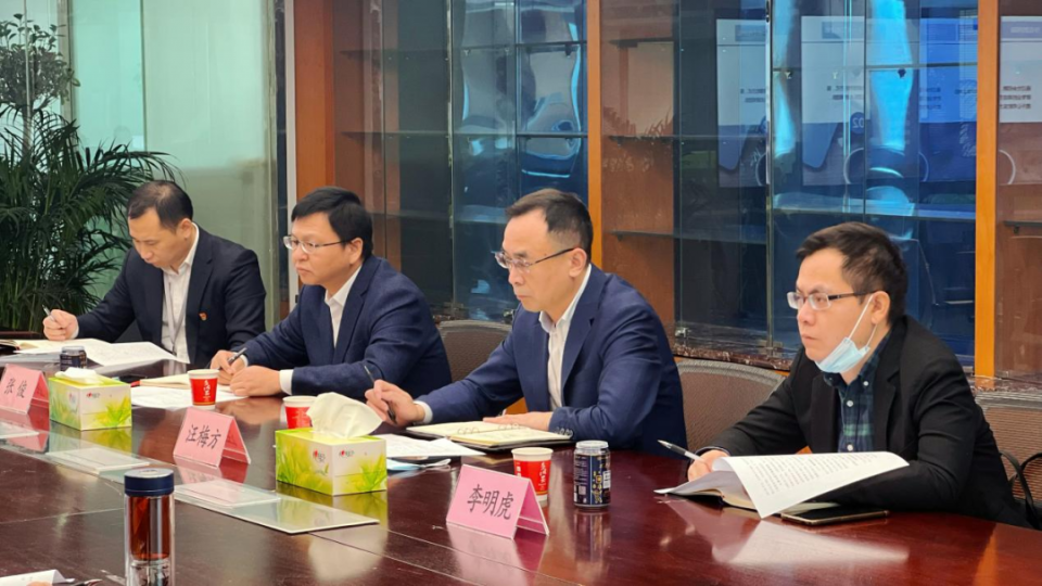 CA88(中国区)官方网站入口