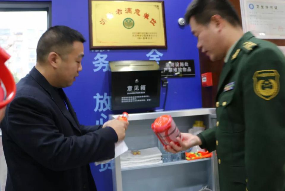 CA88(中国区)官方网站入口