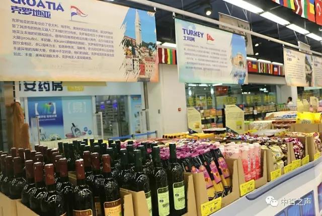 CA88(中国区)官方网站入口