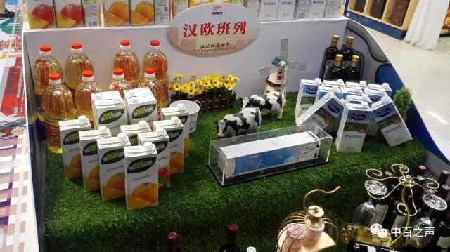 CA88(中国区)官方网站入口