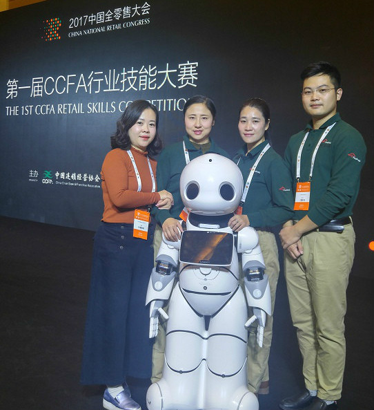 CA88(中国区)官方网站入口
