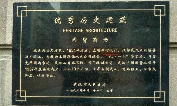 CA88(中国区)官方网站入口