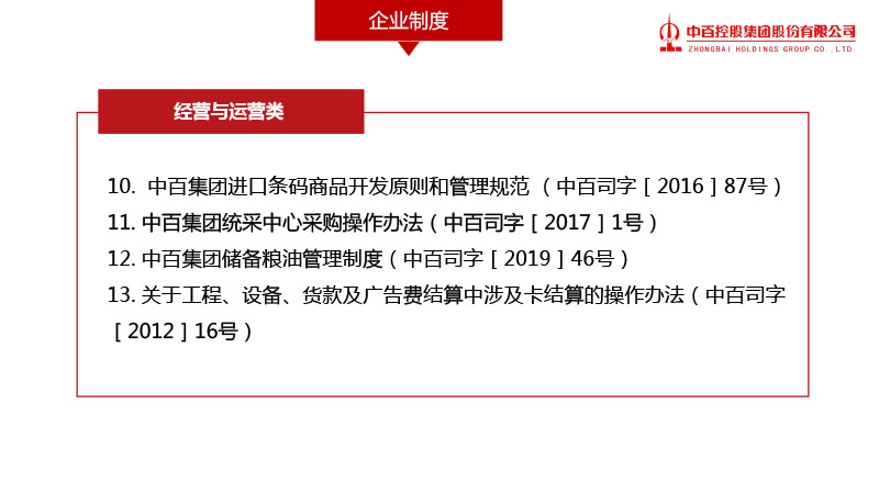 CA88(中国区)官方网站入口