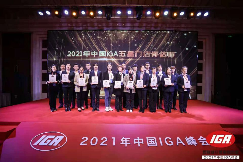 CA88(中国区)官方网站入口