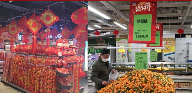 CA88(中国区)官方网站入口