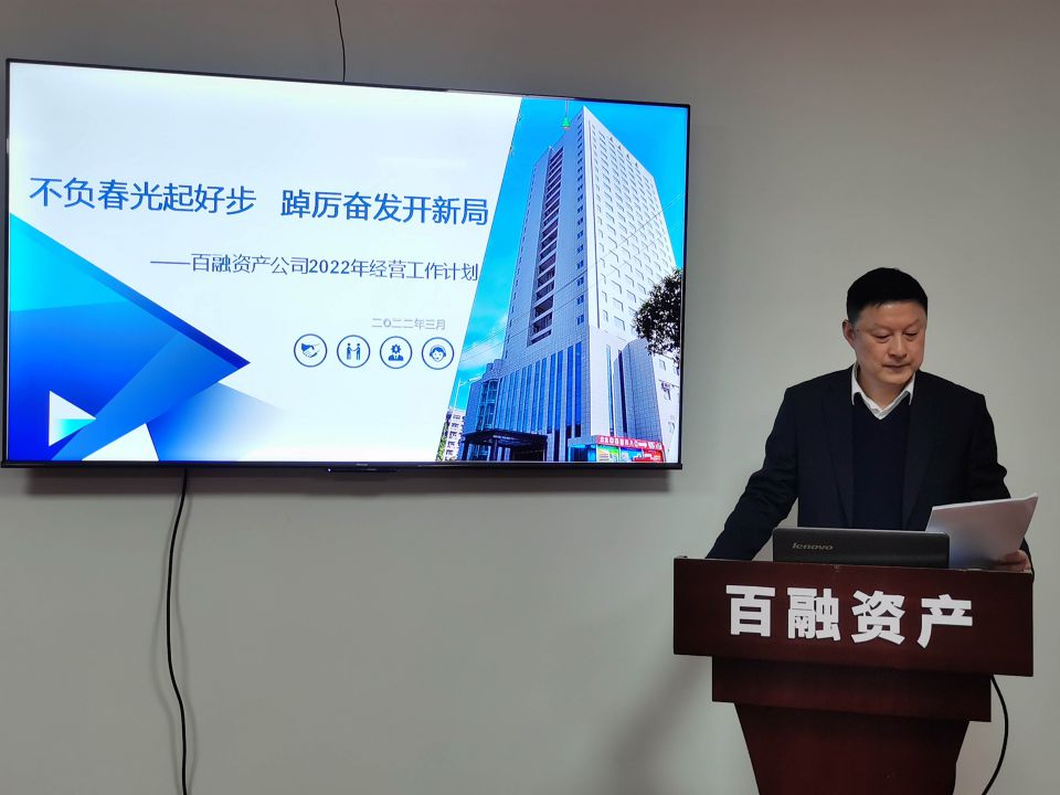 CA88(中国区)官方网站入口