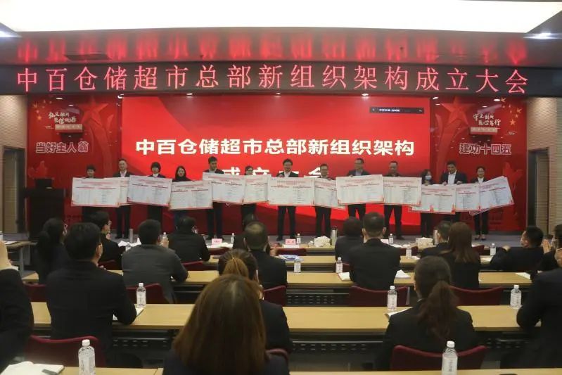 CA88(中国区)官方网站入口
