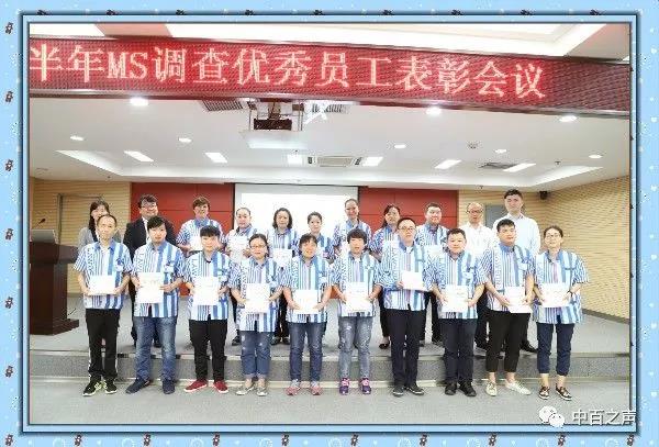 CA88(中国区)官方网站入口
