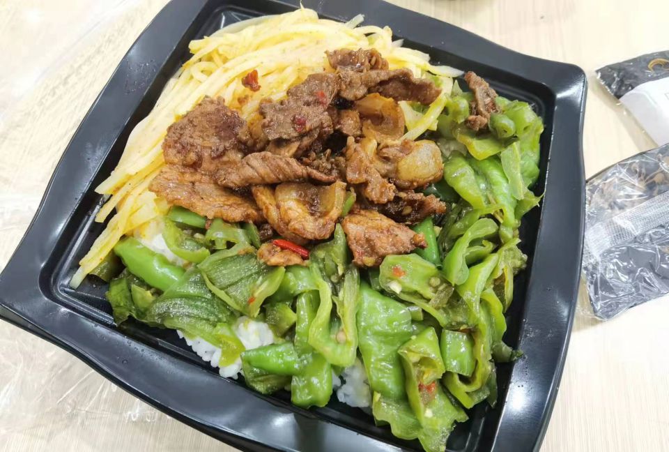 CA88(中国区)官方网站入口