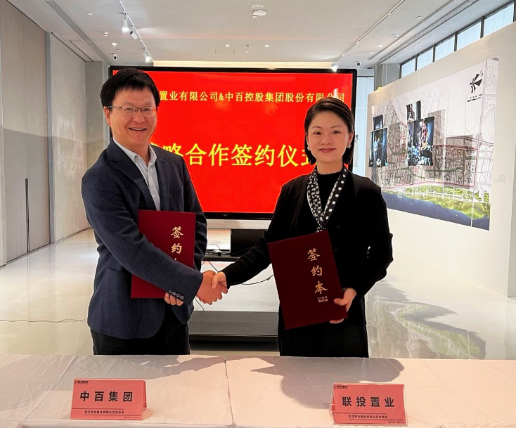 CA88(中国区)官方网站入口
