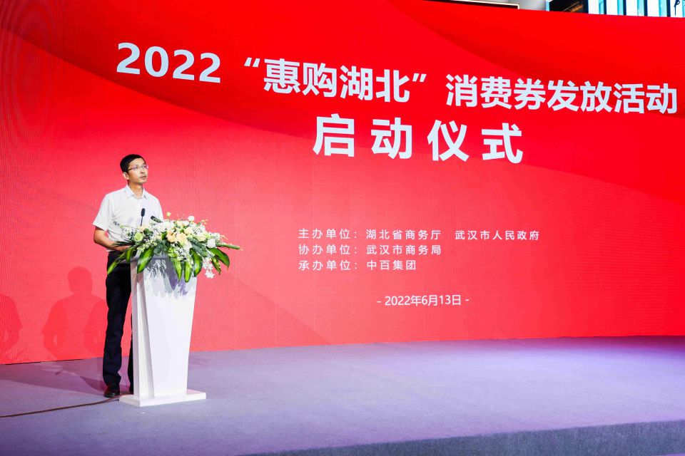 CA88(中国区)官方网站入口
