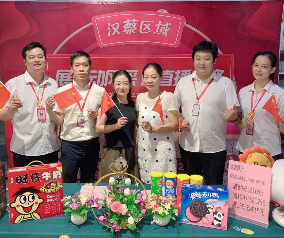 CA88(中国区)官方网站入口