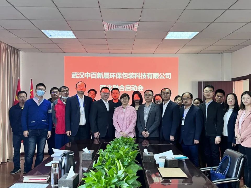 CA88(中国区)官方网站入口