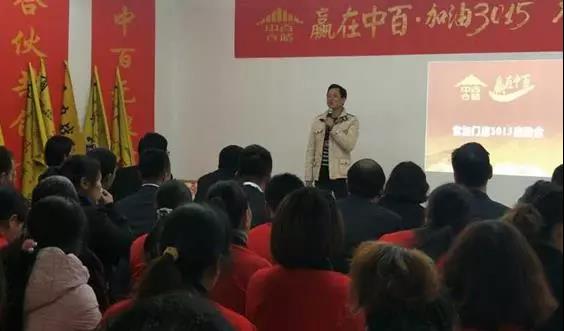 CA88(中国区)官方网站入口