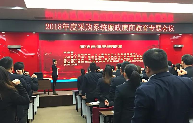 CA88(中国区)官方网站入口
