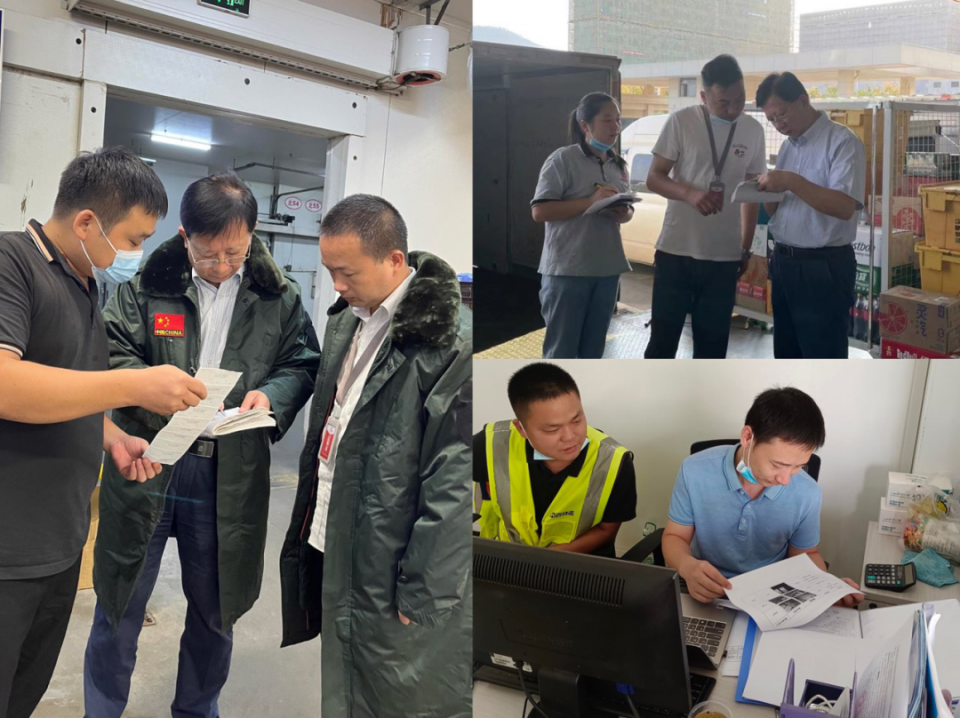 CA88(中国区)官方网站入口
