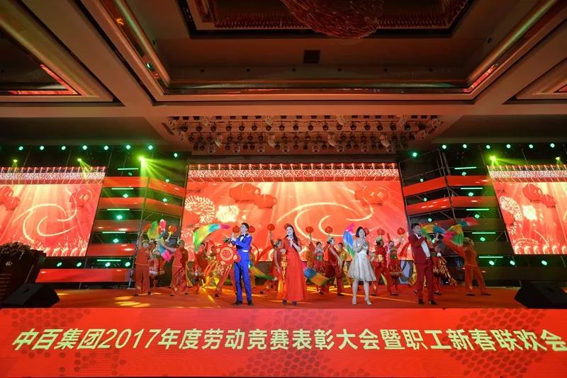 CA88(中国区)官方网站入口