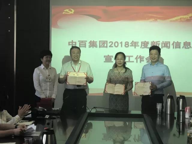 CA88(中国区)官方网站入口