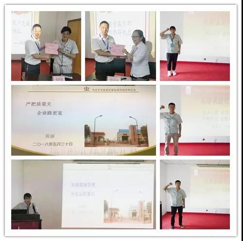 CA88(中国区)官方网站入口