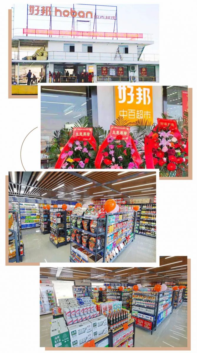 CA88(中国区)官方网站入口
