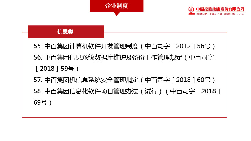 CA88(中国区)官方网站入口