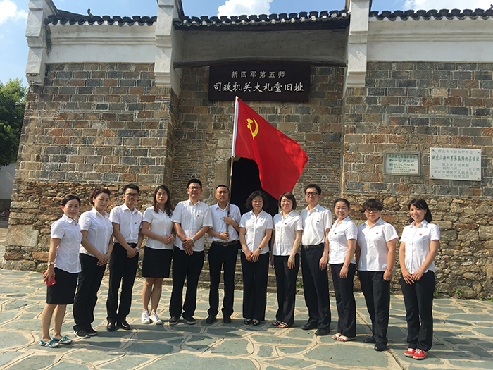 CA88(中国区)官方网站入口