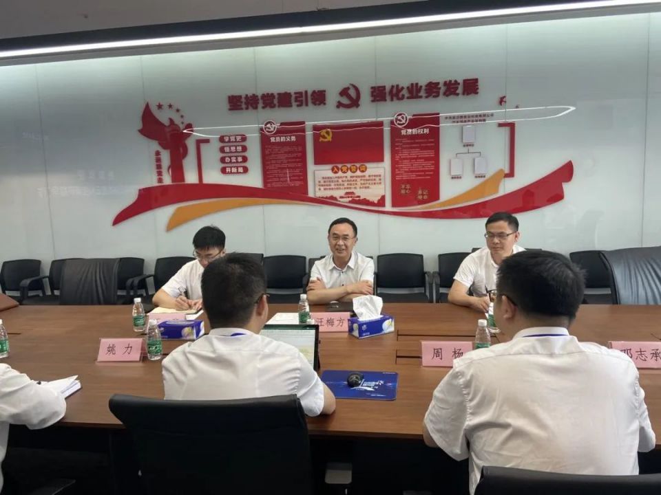 CA88(中国区)官方网站入口