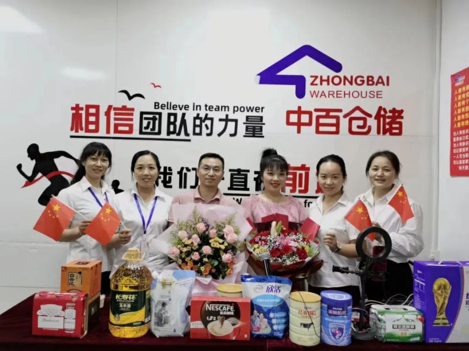 CA88(中国区)官方网站入口