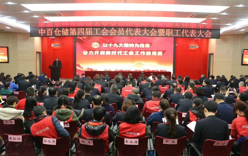 CA88(中国区)官方网站入口