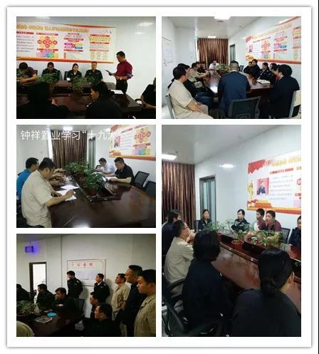 CA88(中国区)官方网站入口