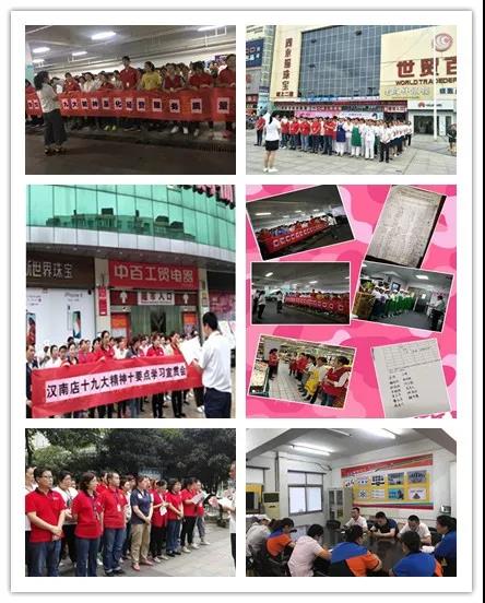 CA88(中国区)官方网站入口