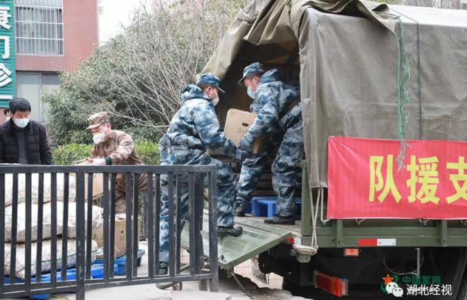 CA88(中国区)官方网站入口