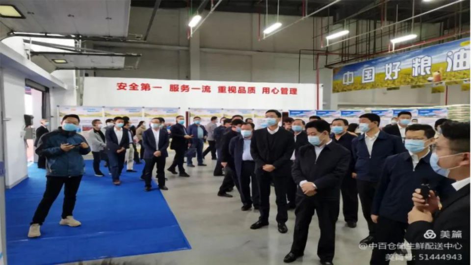 CA88(中国区)官方网站入口
