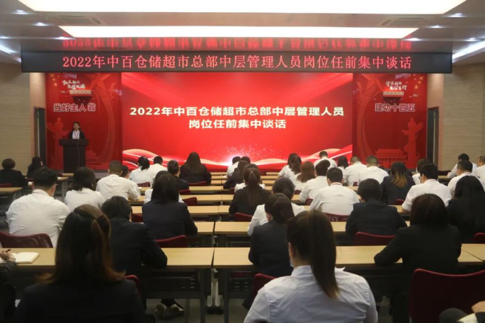CA88(中国区)官方网站入口