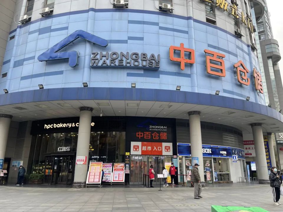 CA88(中国区)官方网站入口