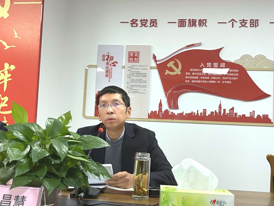 CA88(中国区)官方网站入口