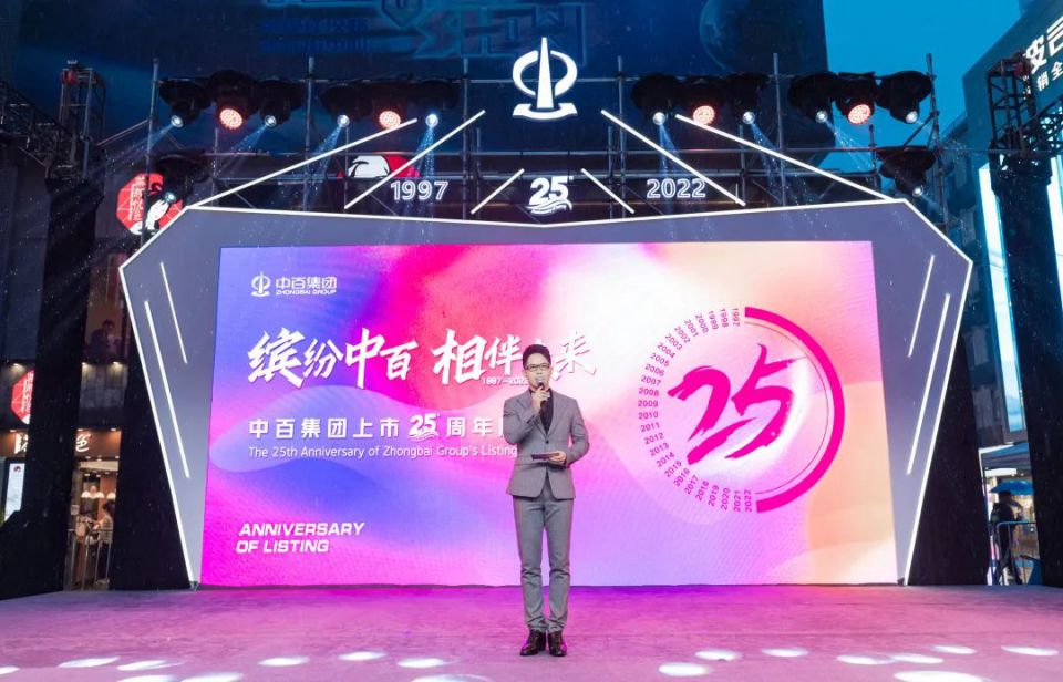 CA88(中国区)官方网站入口
