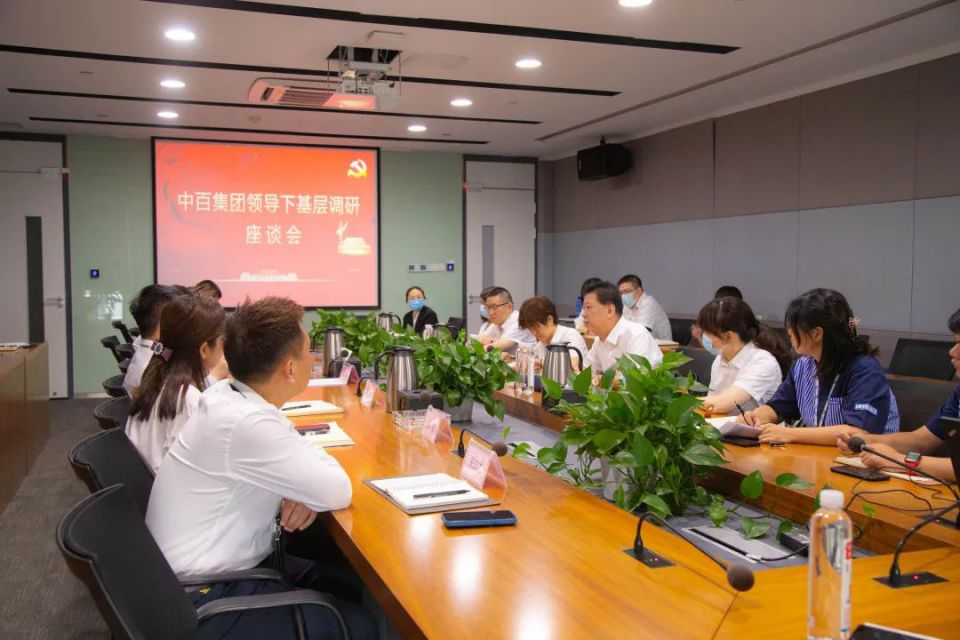 CA88(中国区)官方网站入口