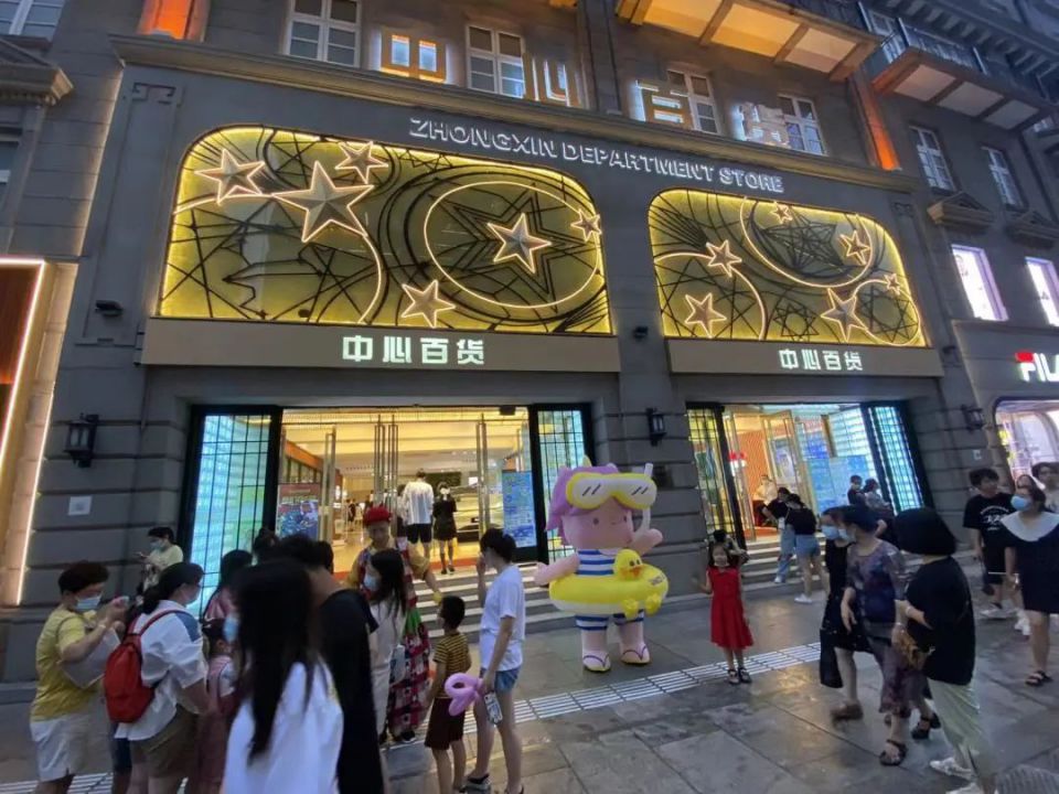 CA88(中国区)官方网站入口