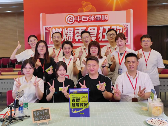 CA88(中国区)官方网站入口